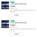 아르떼굿 네이버블로그