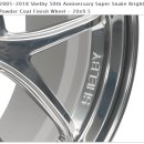 [TUNERS-튜너스][2005-18] SHELBY-쉘비 19 ,20인치 휠 이미지