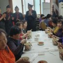 삼가리 이미지