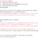 나인제네레이션 이미지