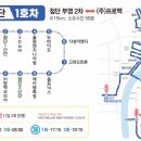에이엠바이오(주) 이미지