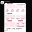 뽀시래케이크 네이버블로그