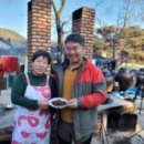 김치&젓갈