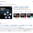 이루다컴퍼니 이미지