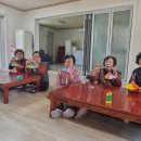 부초리경로당 네이버블로그