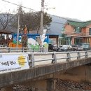 농업회사법인 고마미지 주식회사