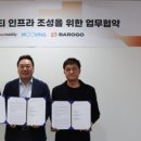 (주)유니컴즈