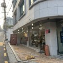 서초대로19길 17 이미지