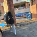 동작대방시매쓰보습학원 | 신대방 고등생 영어학원 수도여고 앞 노트 판촉물 배부:: 동작구 서울학교앞 홍보방법!