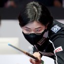 금연미래당구클럽 이미지