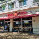 맘스터치(관평점) 이미지