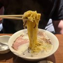 도리순이 | 포항 효자동 맛집 ‘포항 순이’ 데이트장소 포항라멘 맛집