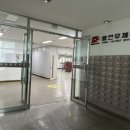 용인남사우체국 네이버블로그