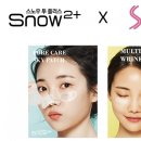 랩피플 이미지