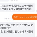 안일세차장 이미지
