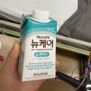 자궁근종 수술 후기