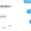 스타벅스 방배카페거리 이미지