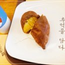 사계절다방 이미지