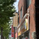 한솔밥상 | 진주 신안동 맛집 한솔보리밥왕소금구이 ✨ 보리밥 정식 점심 후기