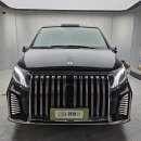 [신차 렌트] 벤츠 V class 마이바흐 7인승 (벤츠 VITO conversion 모델) 이미지