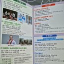 지에스25 광주시청점 | 광주 2025 가을 먹거리 김치축제 다녀온 후기