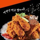 멕시카나 이미지