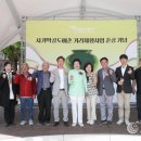 도예촌 이미지