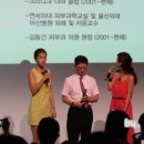 김동건피부과의원 이미지