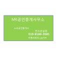 도브빌 이미지