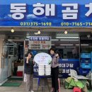 오산점 이미지