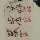그때,그겨울 네이버블로그