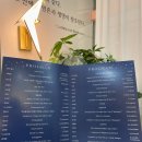 포레스타음악학원 - 서초구 헌릉로8길 9-8 | 포레스타음악학원