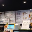 커피쿡문경