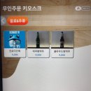 신동랩 이미지