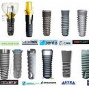 영도조은치과의원 이미지