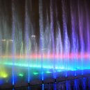 서천무지개분수대 이미지