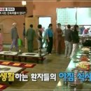안덕한의원 네이버블로그