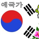 깨비PC 이미지