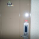 분당-143 이미지