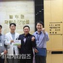푸른종합개발
