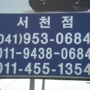 한성물산 이미지