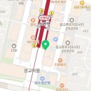 상현한의원 | [이소성 몽고반점] 치료를 받다 - 용인 수지 광교 상현역 서울나온피부과 추천 / 광교서울한의원