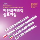 ICHEON26 네이버블로그