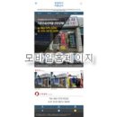한성사 | 광주 광역시 군장점 마크사 여러곳 후기