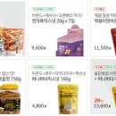(주)우성식품산업 이미지
