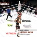 화합 2002 이미지