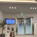 여의도내과의원 | [여의도] 여의도 내과의원