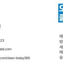 스마일빌 이미지