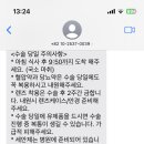 미소라인 이미지