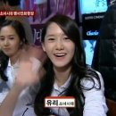 태니현